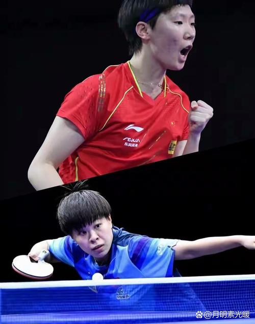 王曼昱4比1战胜王艺迪