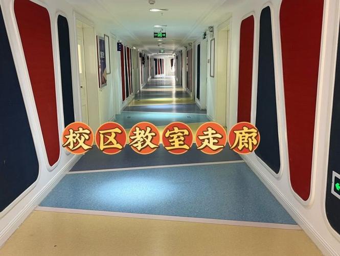 北京达内java在哪里