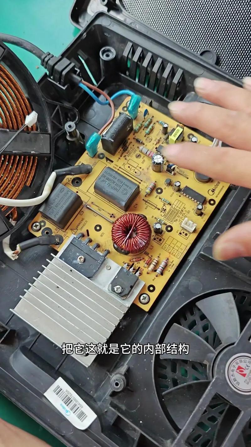 不放锅电磁炉会坏吗怎么修