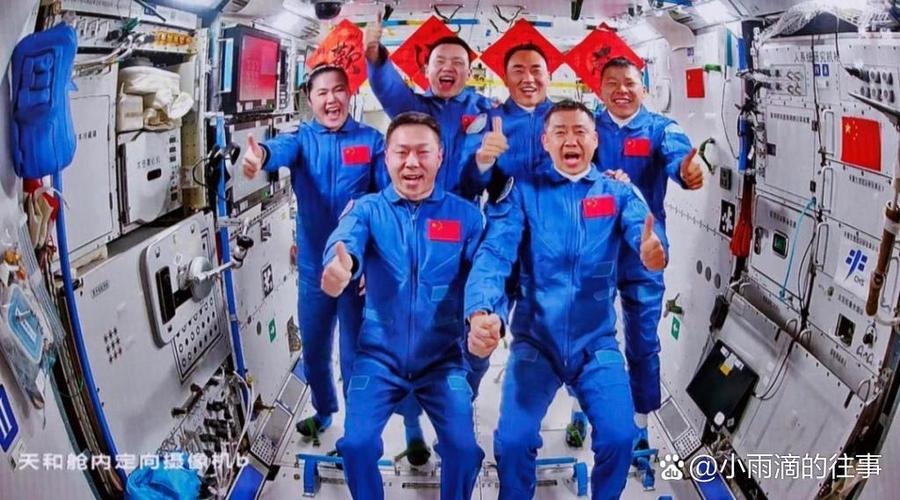 陈冬、陈中瑞、王杰 欢迎回家！