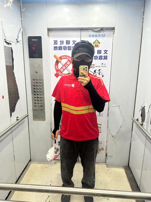 骑手送苹果手机时人货全部失踪
