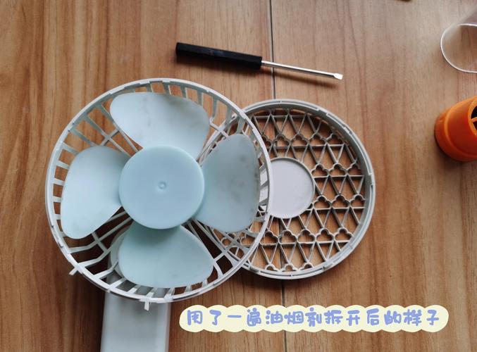 小孩的小电风扇怎么修