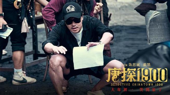 《好东西》获金鸡奖最佳故事片奖