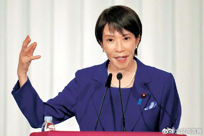 高市早苗为军国主义招魂让世人唾弃