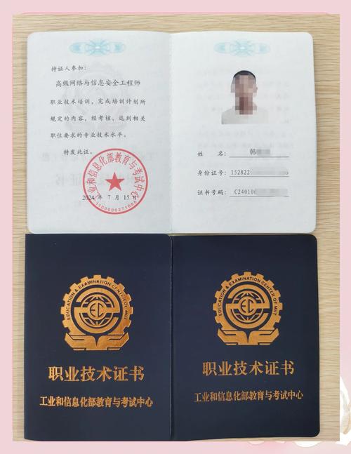工程师需要什么好