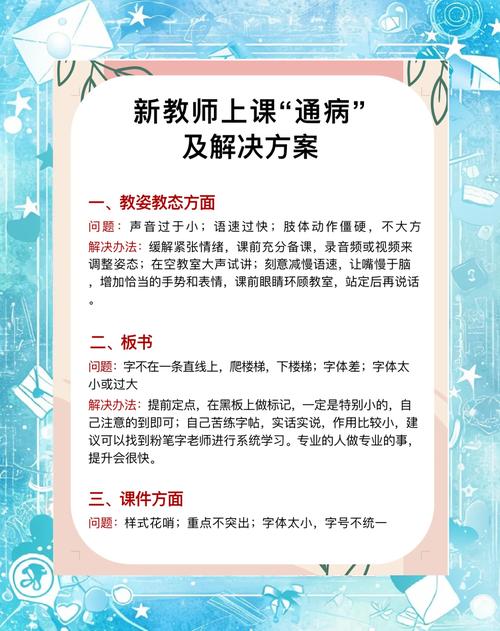 小学教师减少 小班化教学该推进了