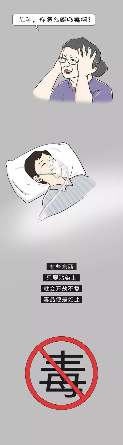 高市若继续铤而走险 日本将万劫不复
