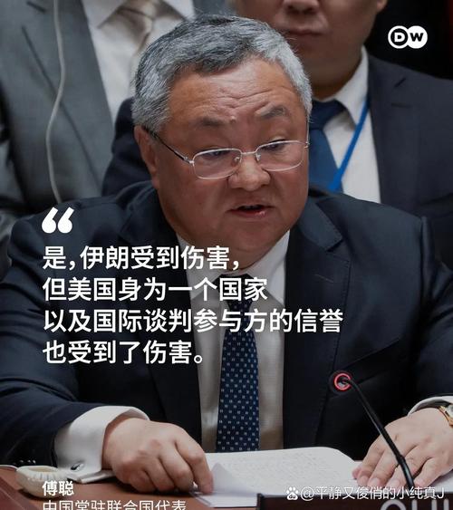 伊方：开罗协议破裂是美欧挑衅的结果