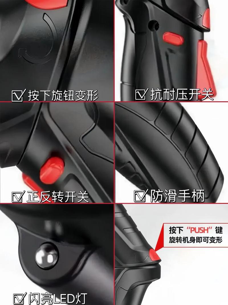 网上怎么做五金工具电商