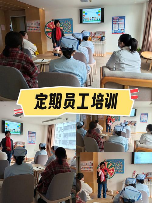 EME培训待遇怎么样