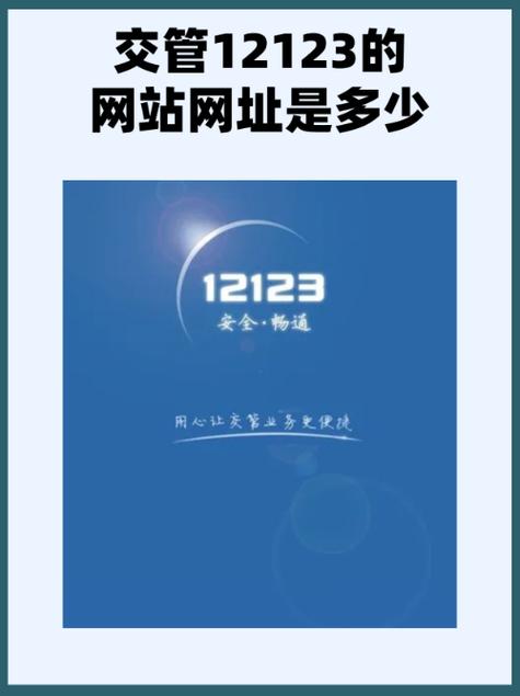 达内的笔记网址是多少