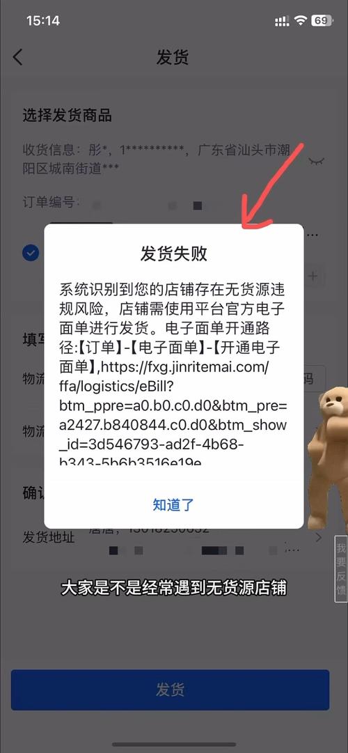 不会做视频也没流量怎么做电商