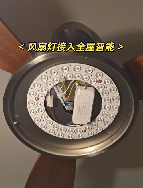 客厅风扇灯掉落怎么修