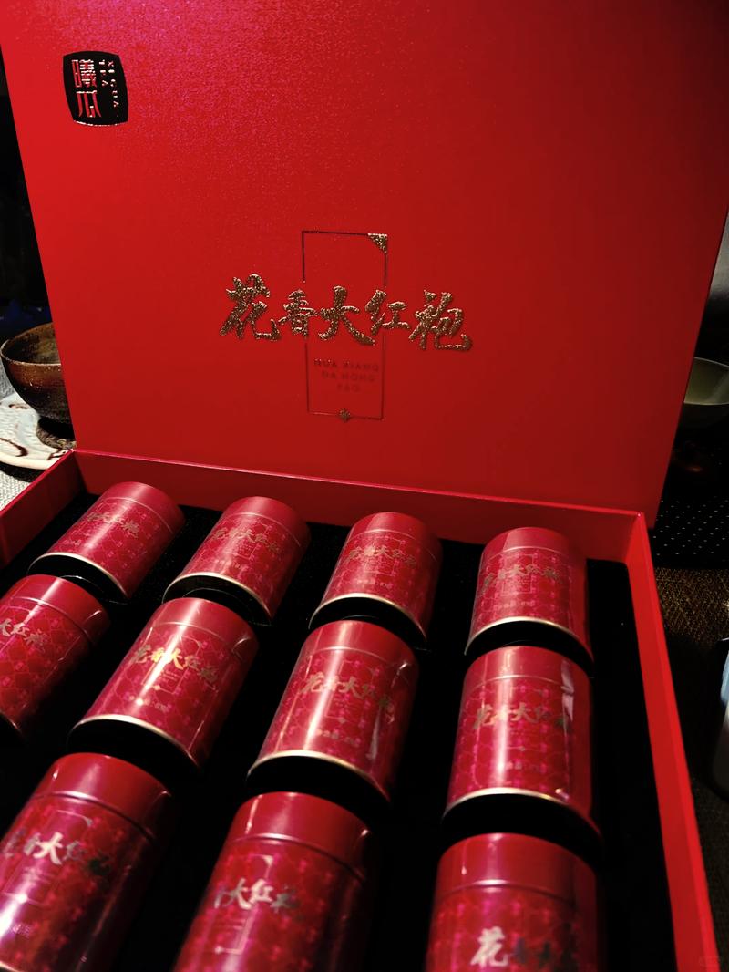 电商做大红袍怎么做的视频