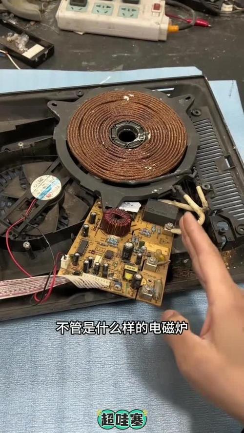 电磁炉保温不加热怎么修