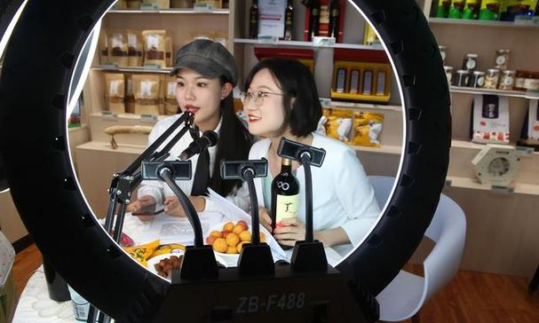 电商带货口播怎么做的视频