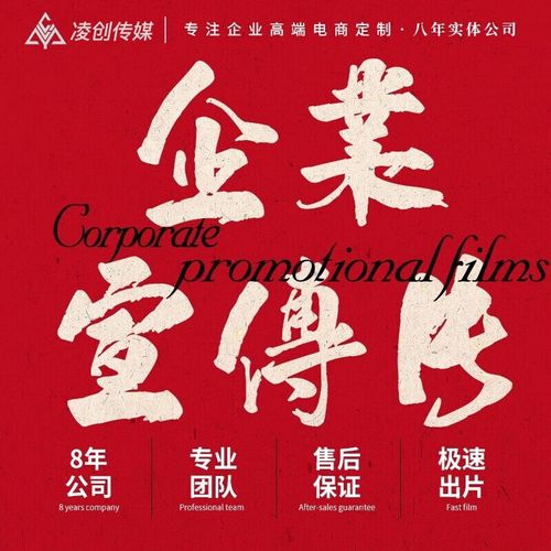 电商3d动画短片怎么做
