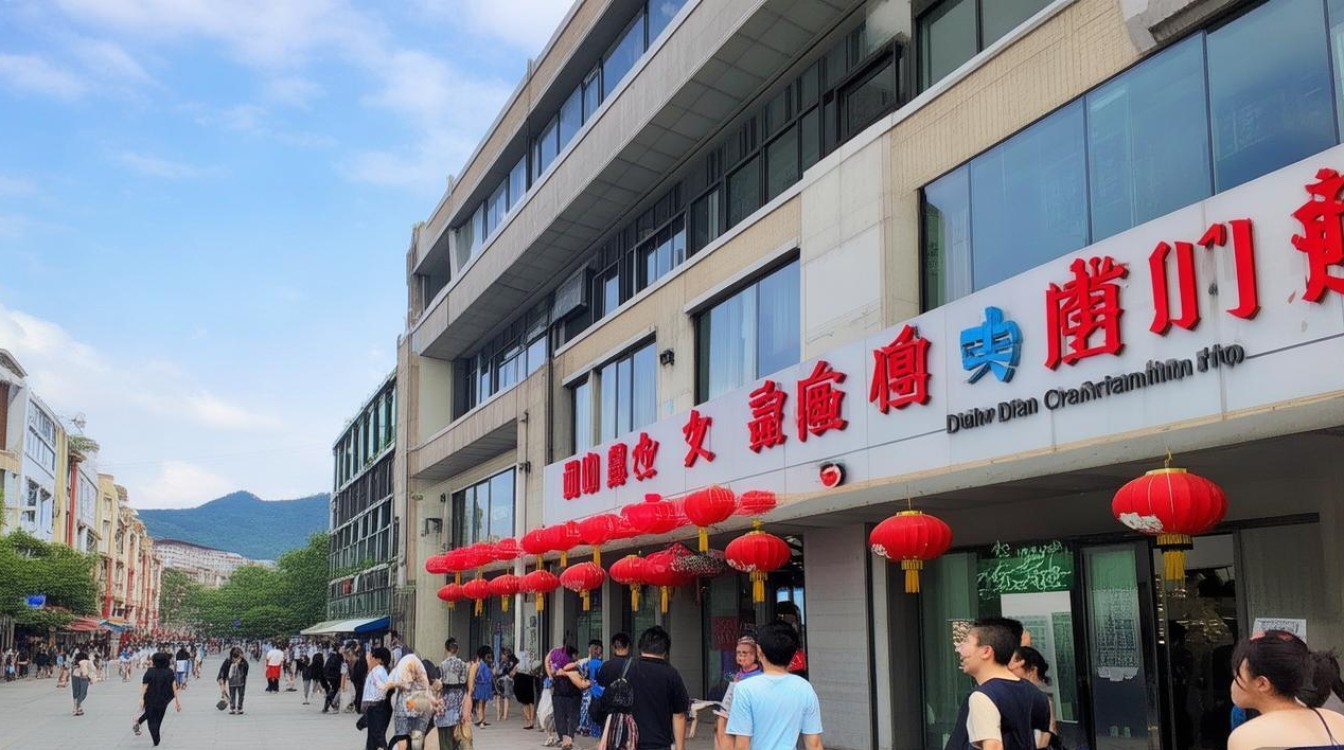 青岛达内培训在哪里
