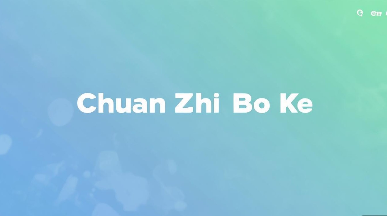 传智播客官网是多少