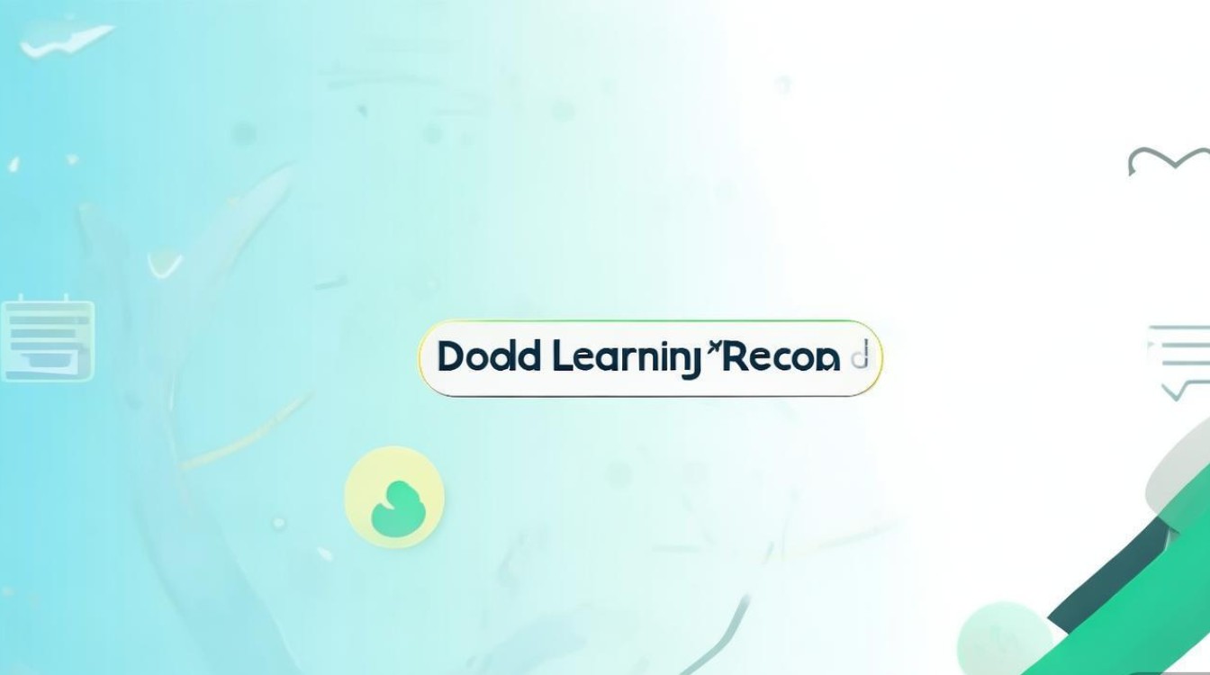 怎么下载学习打卡记录