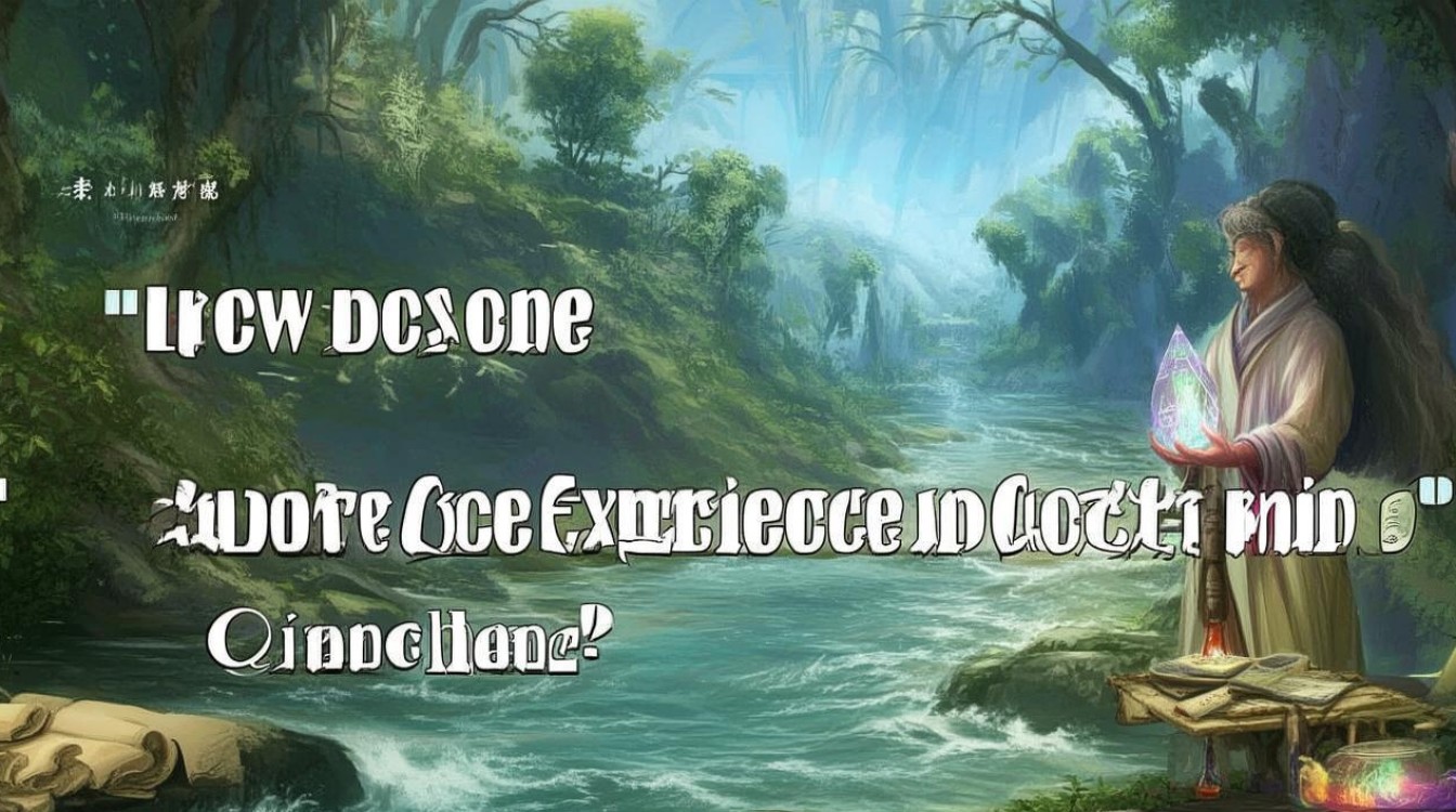 出体验分如何出千川？