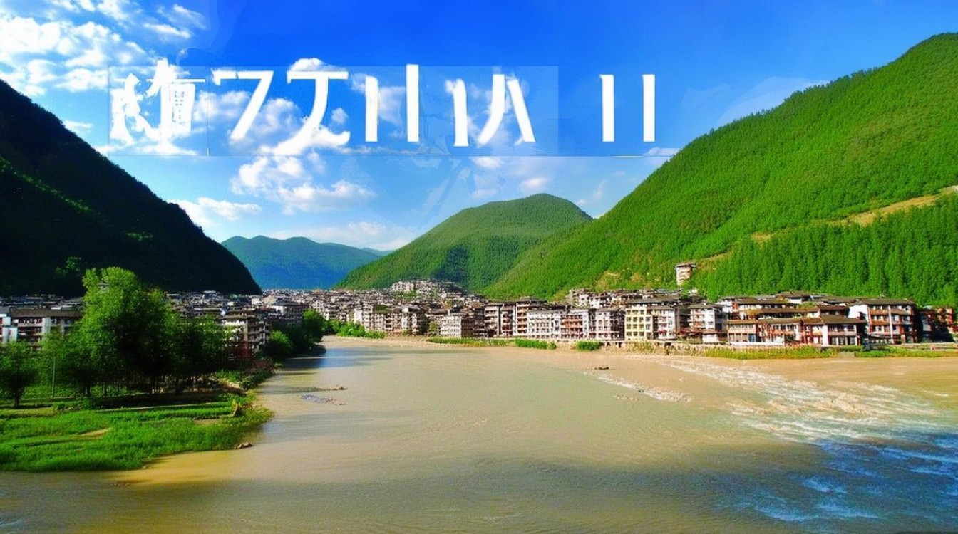 四川凉山州喜德县被洪水淹没？假