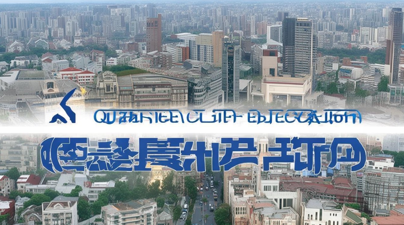 千锋教育哪些城市有