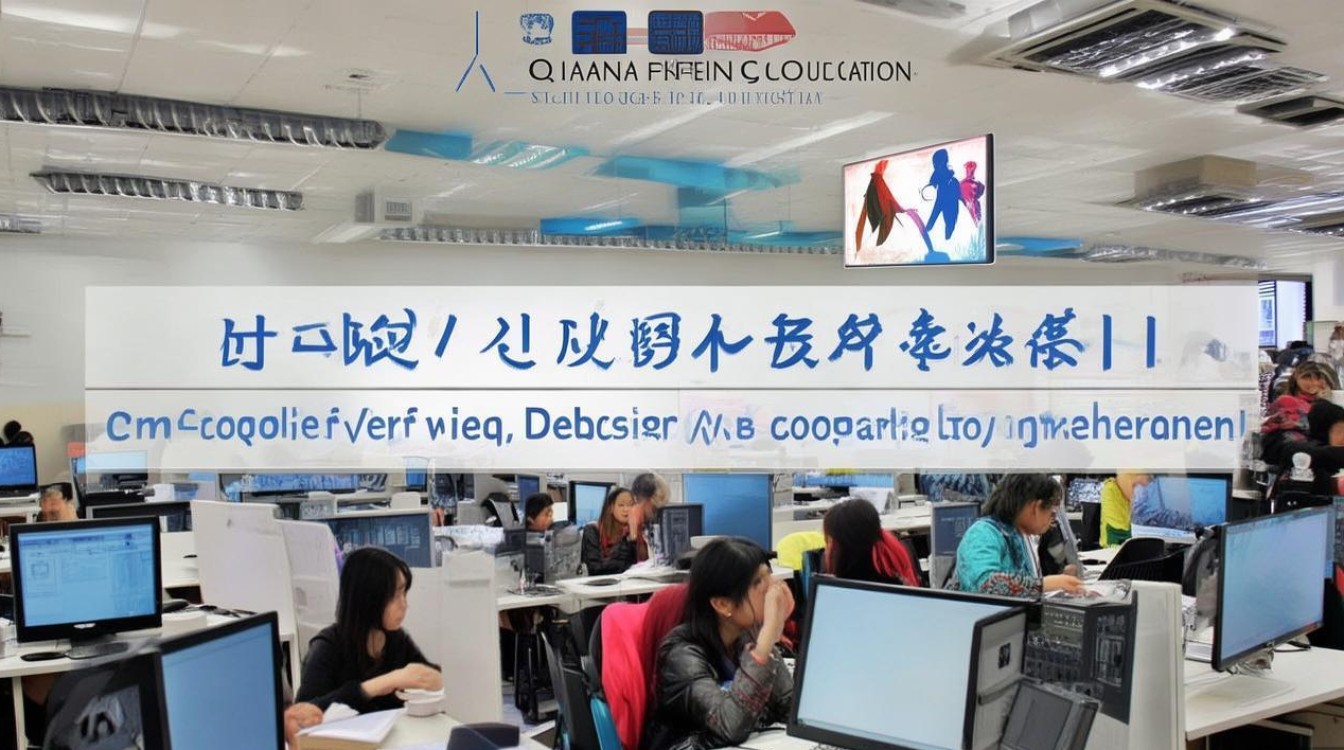 上海千锋教育有哪些课
