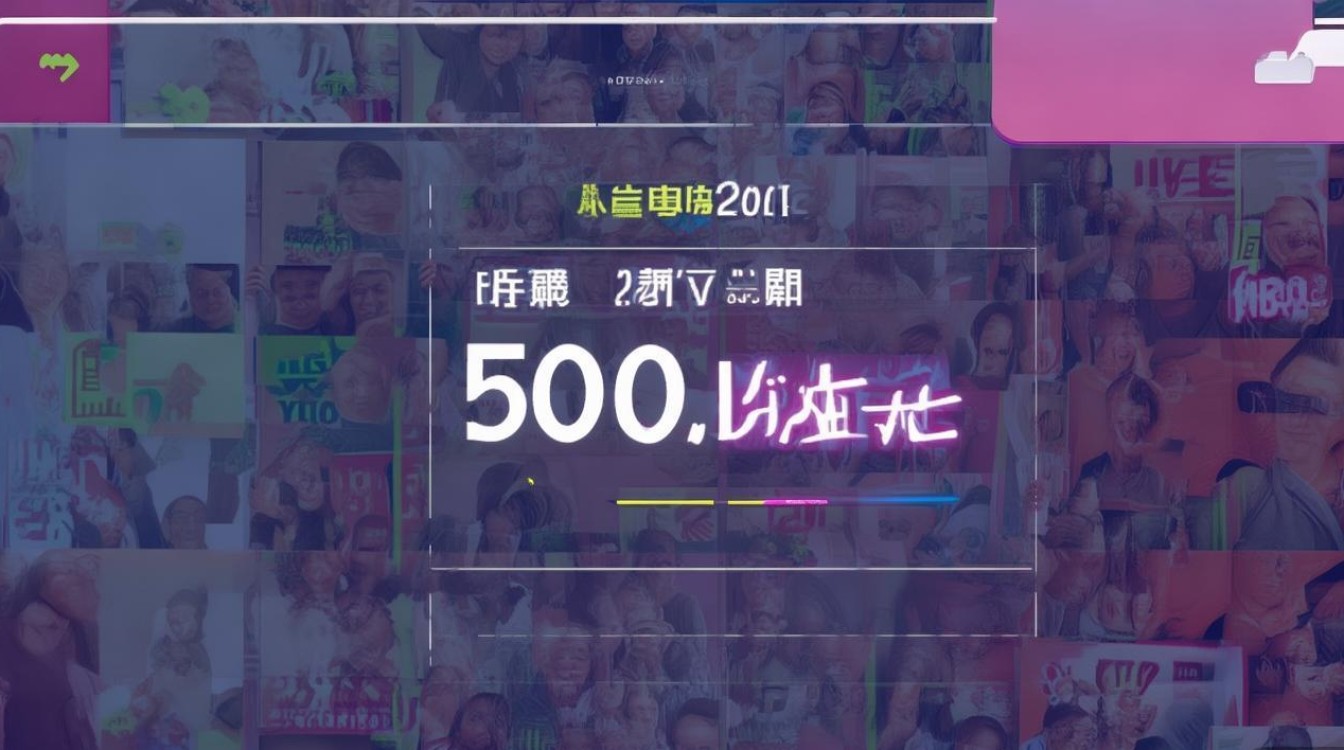 dy刷业务自助下单平台50赞,全网超低价刷dy业务平台