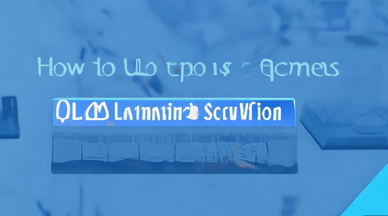 怎么打开lms学习软件