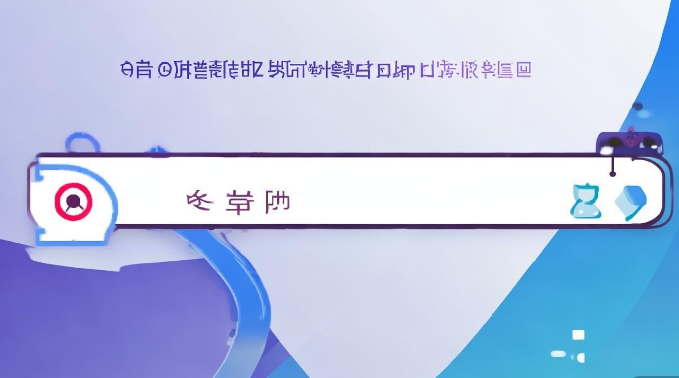 在线学习违章怎么查询