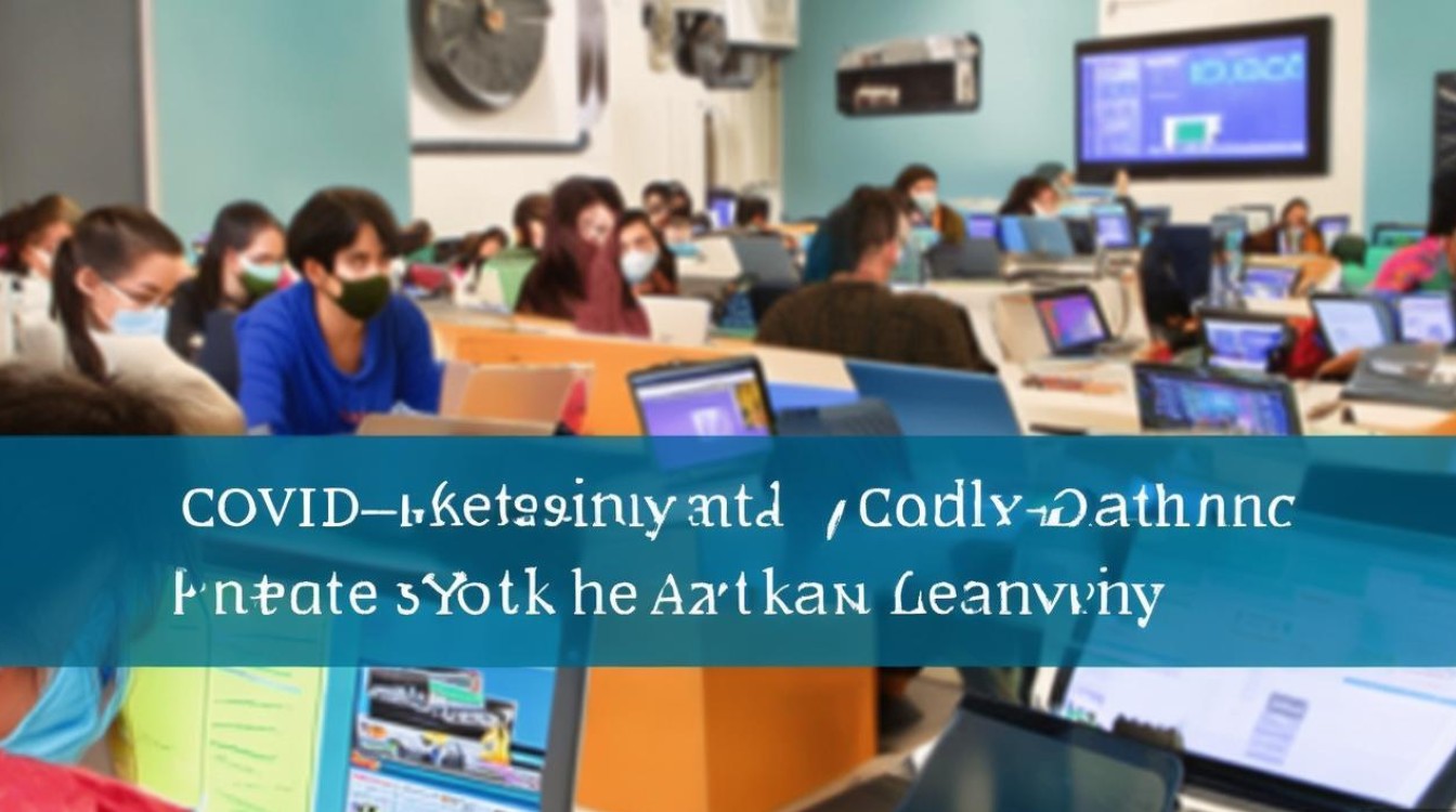 肺炎期间学生怎么学习 肺炎期间学生怎么学习