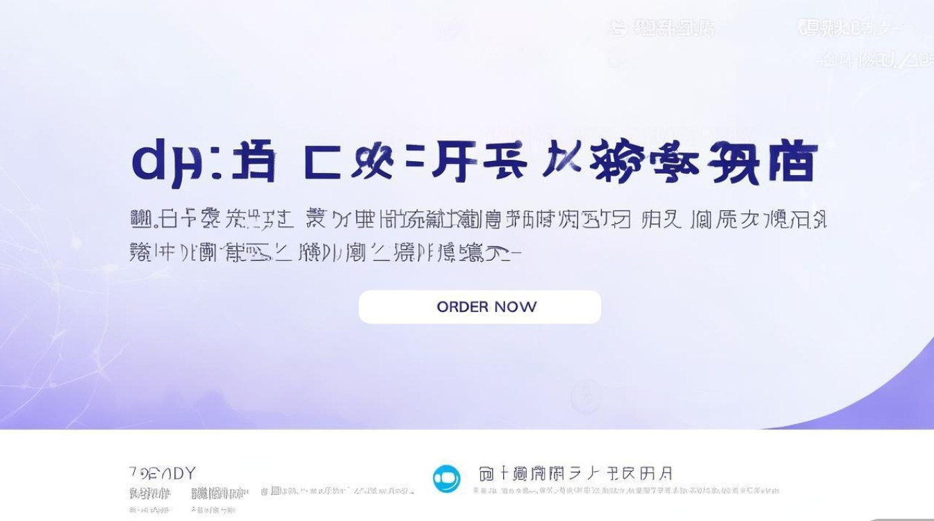 dy在线人气免费业务网址便宜,dy业务二十四小时在线下单网址