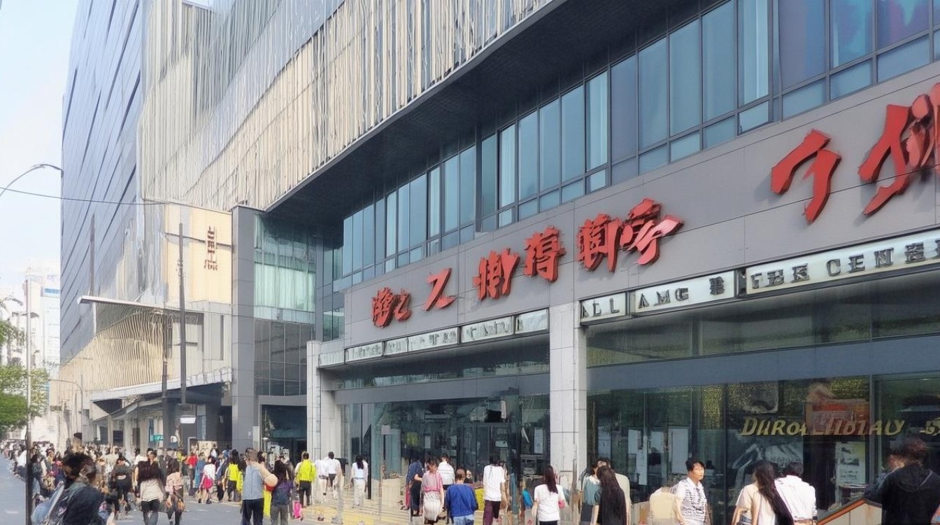 浙江哪里有达内培训机构